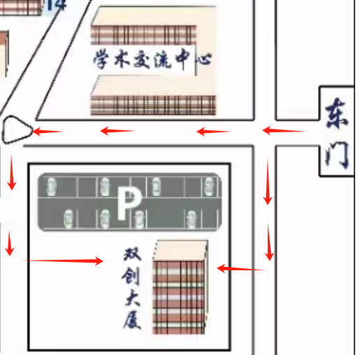 新疆理工学院2024年9月全国计算机等级考试考前温馨提示